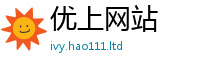 7777788888管家婆老家凤凰与新澳门天天彩免费精准大全谜语